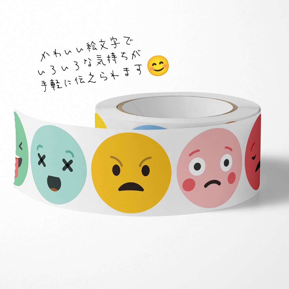 Amazon.co.jp: moin moin シール ニコちゃん シール 8種 大量 ロール